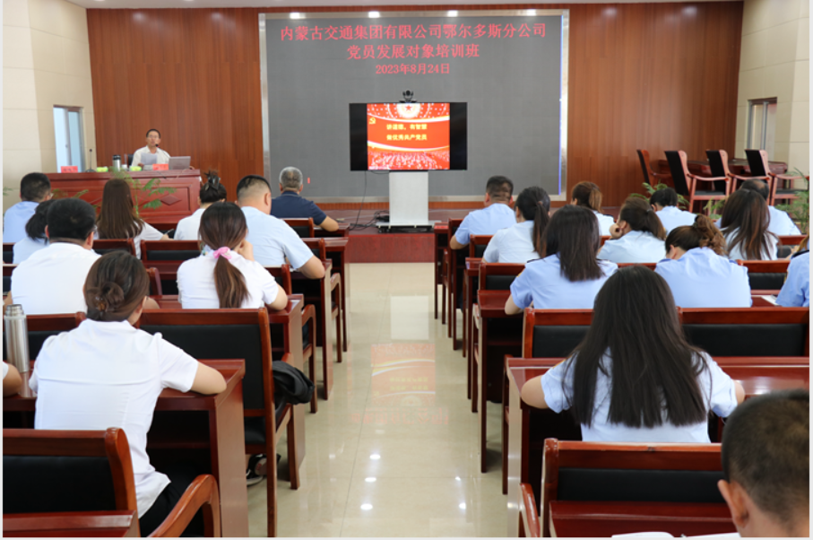 女人与公狍交酡女免费