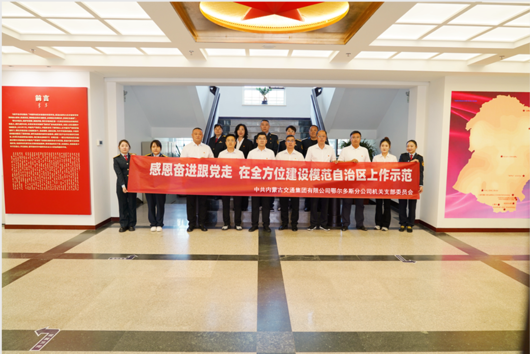 女人与公狍交酡女免费