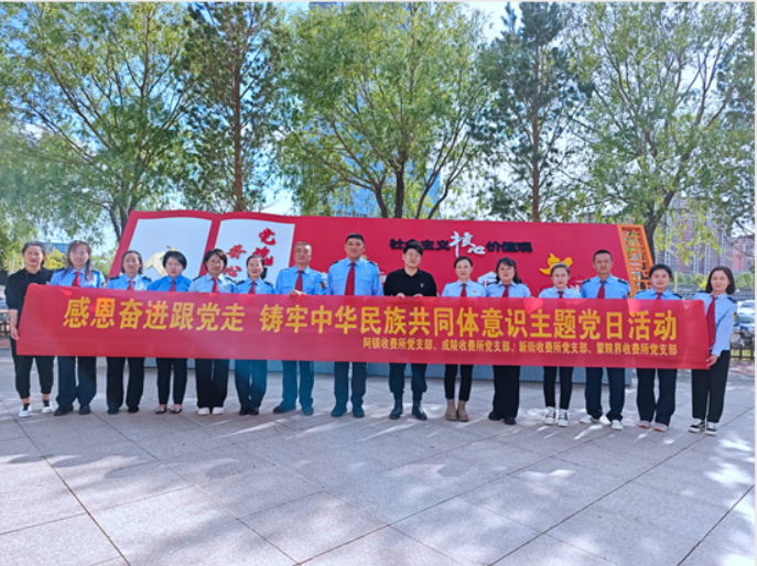 女人与公狍交酡女免费