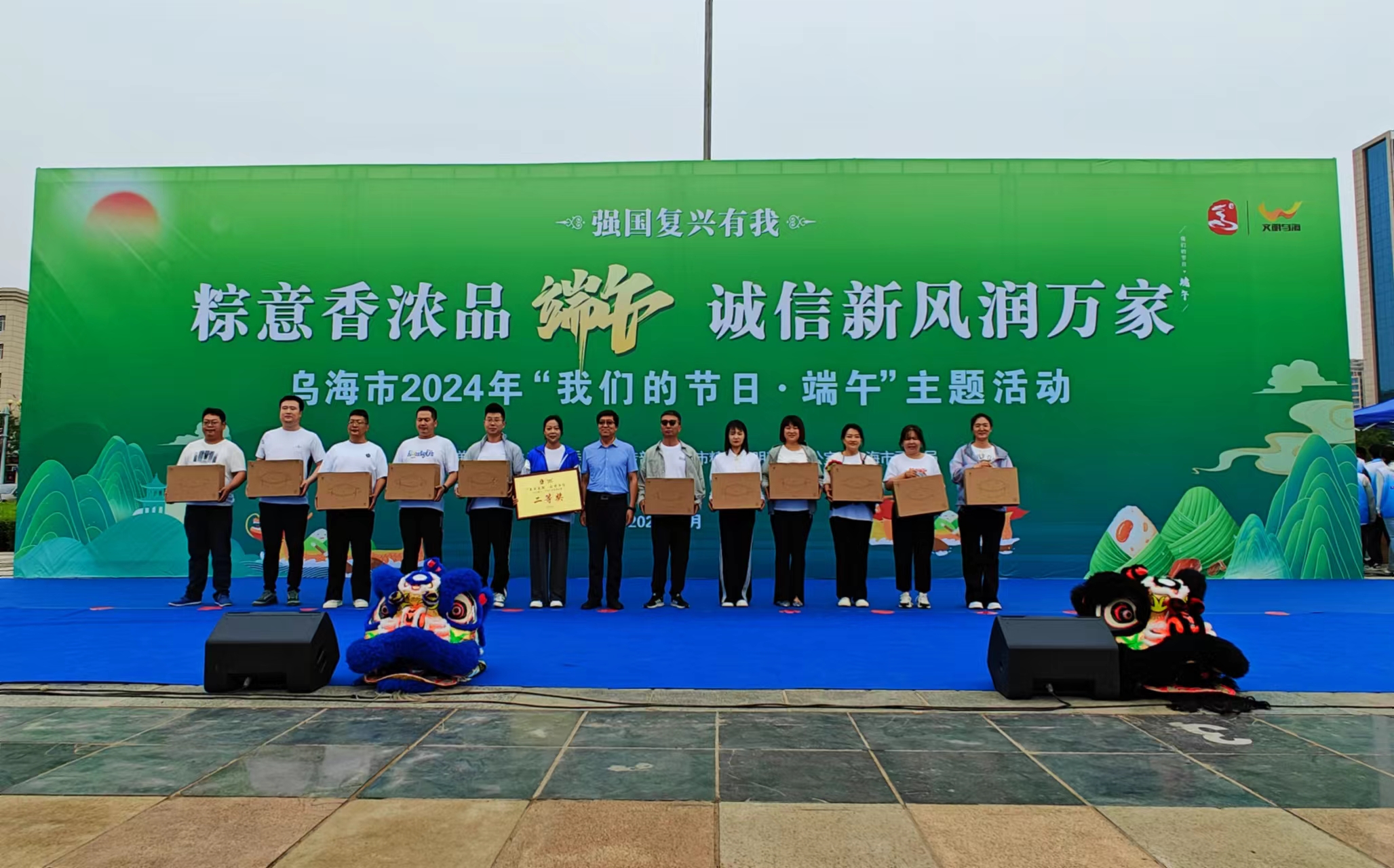 女人与公狍交酡女免费