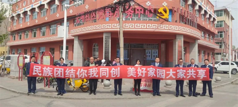 女人与公狍交酡女免费