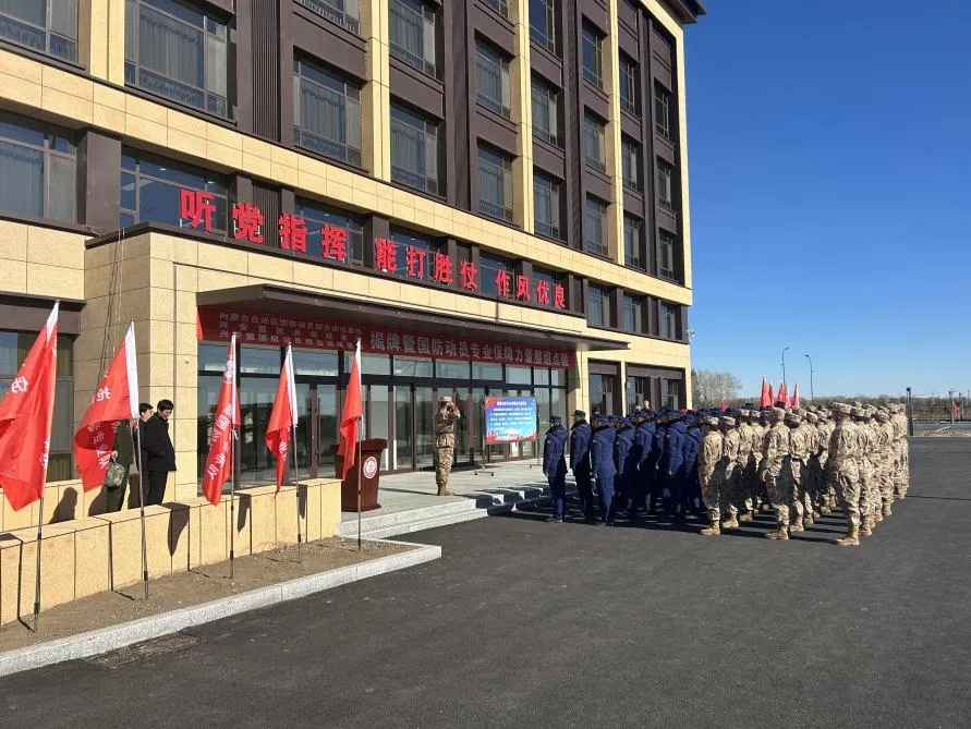 女人与公狍交酡女免费