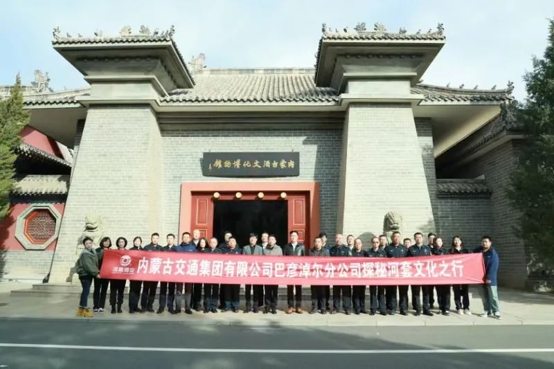 女人与公狍交酡女免费