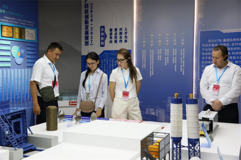 女人与公狍交酡女免费