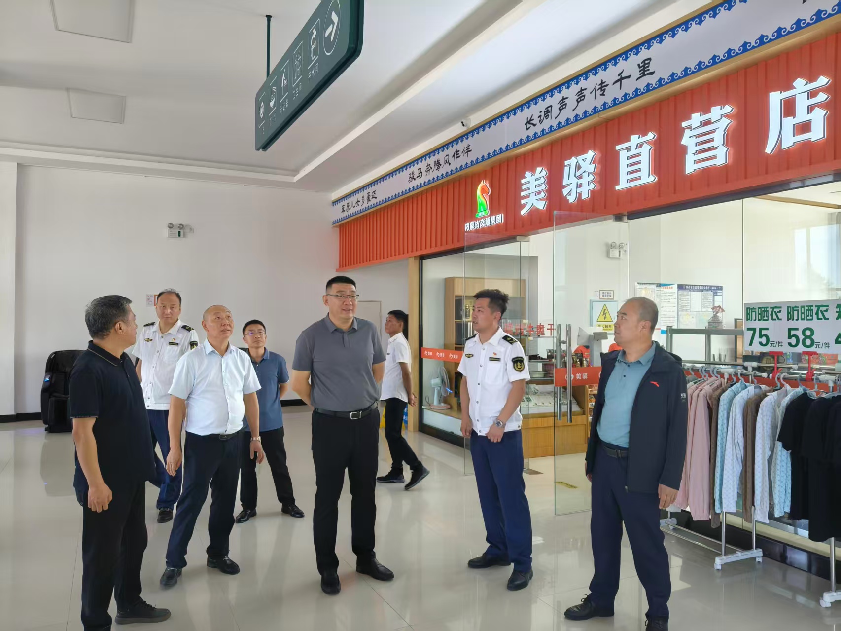 女人与公狍交酡女免费