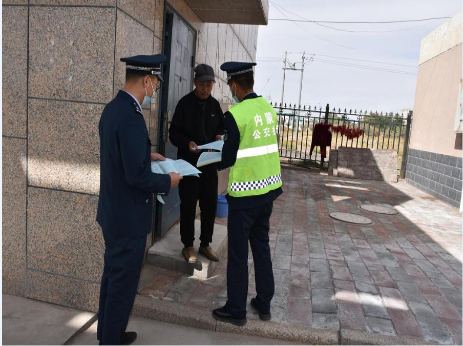 女人与公狍交酡女免费