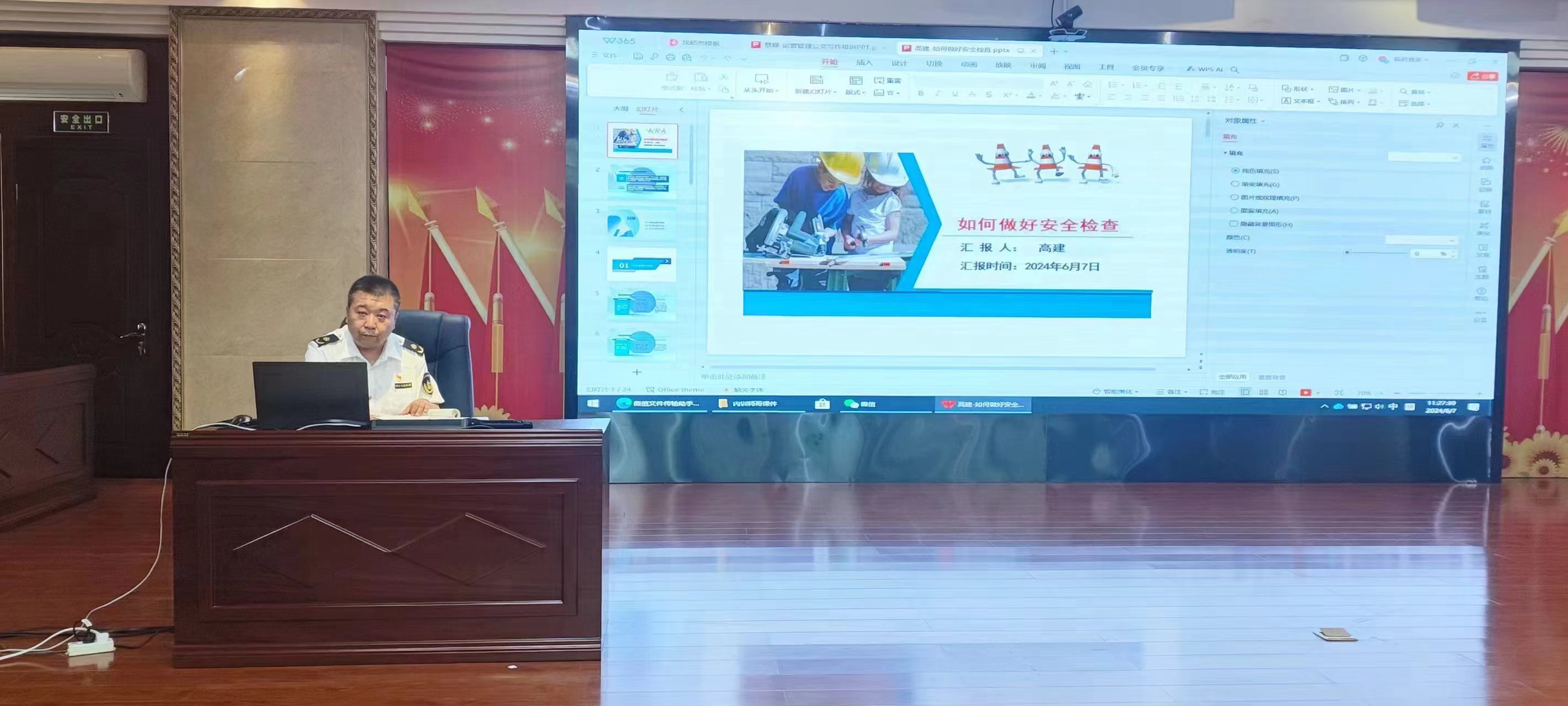 女人与公狍交酡女免费