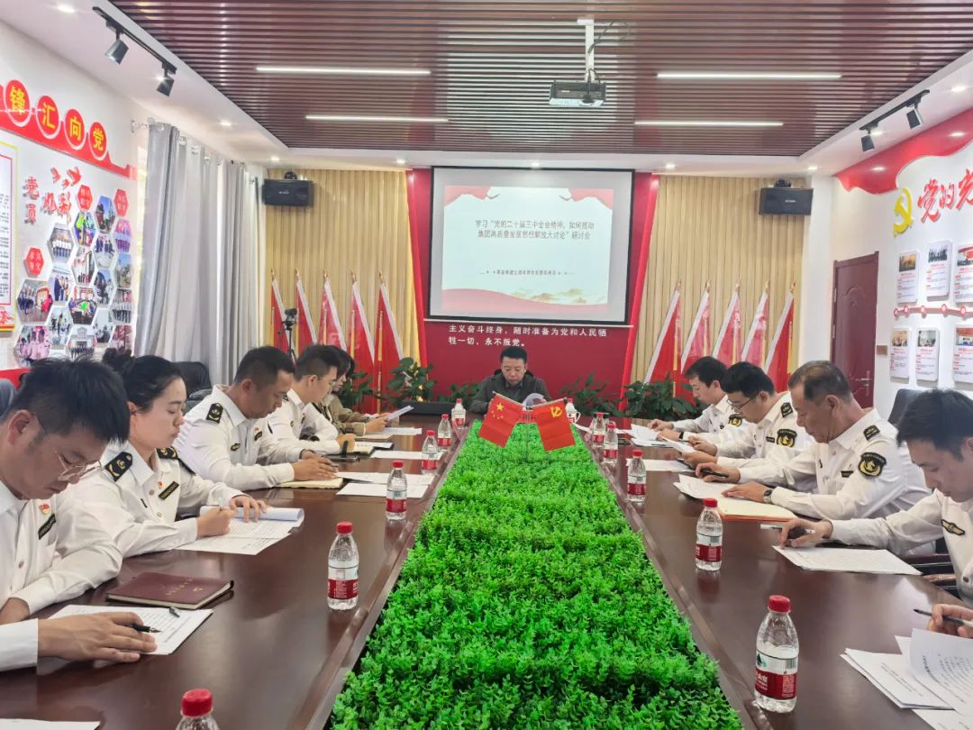 女人与公狍交酡女免费