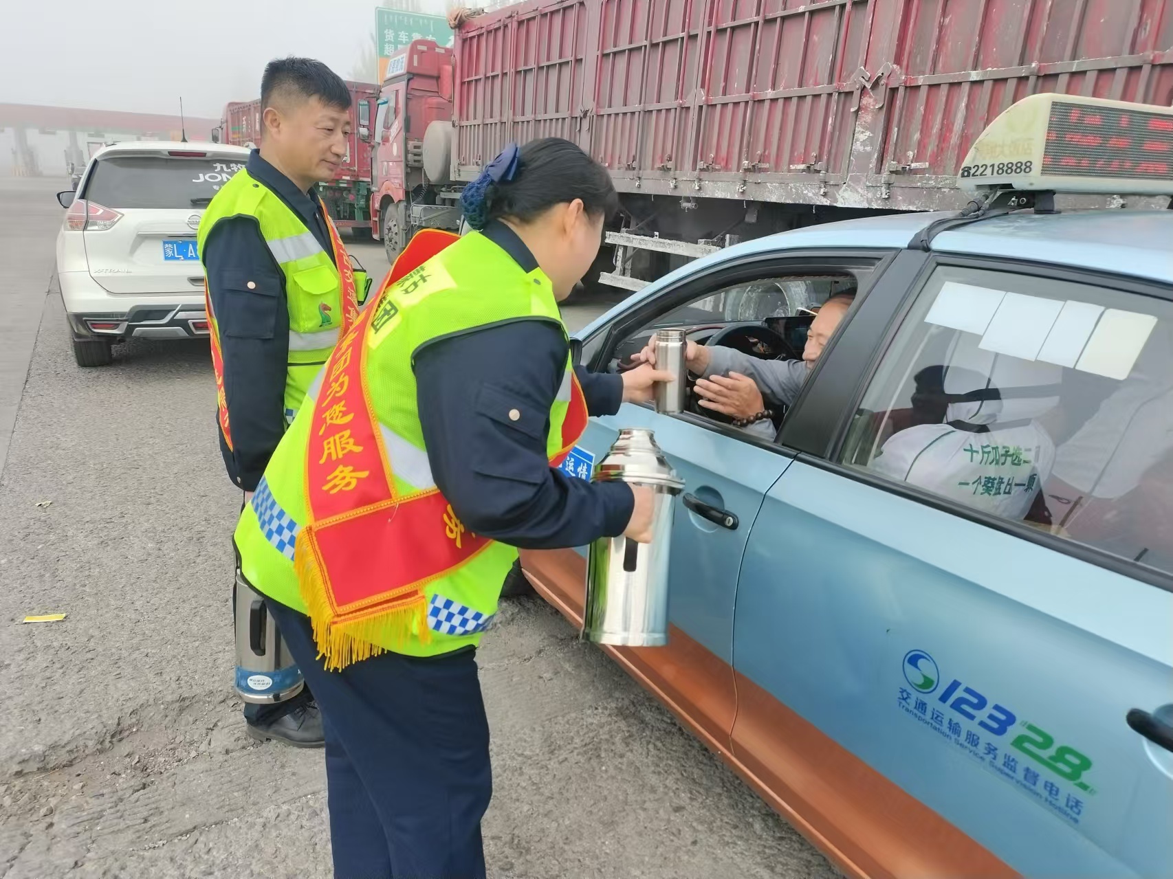 女人与公狍交酡女免费