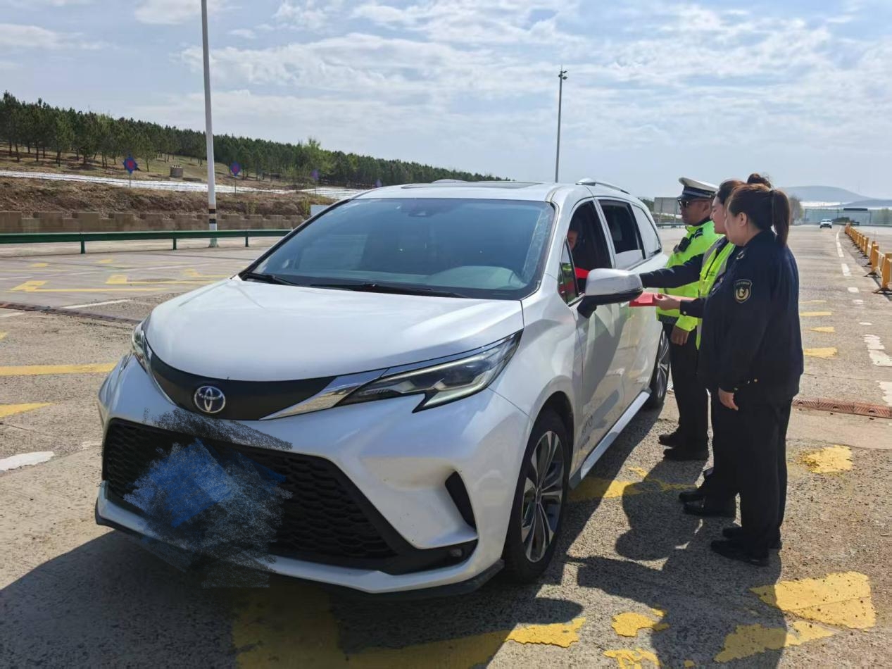 女人与公狍交酡女免费