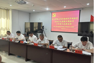 女人与公狍交酡女免费