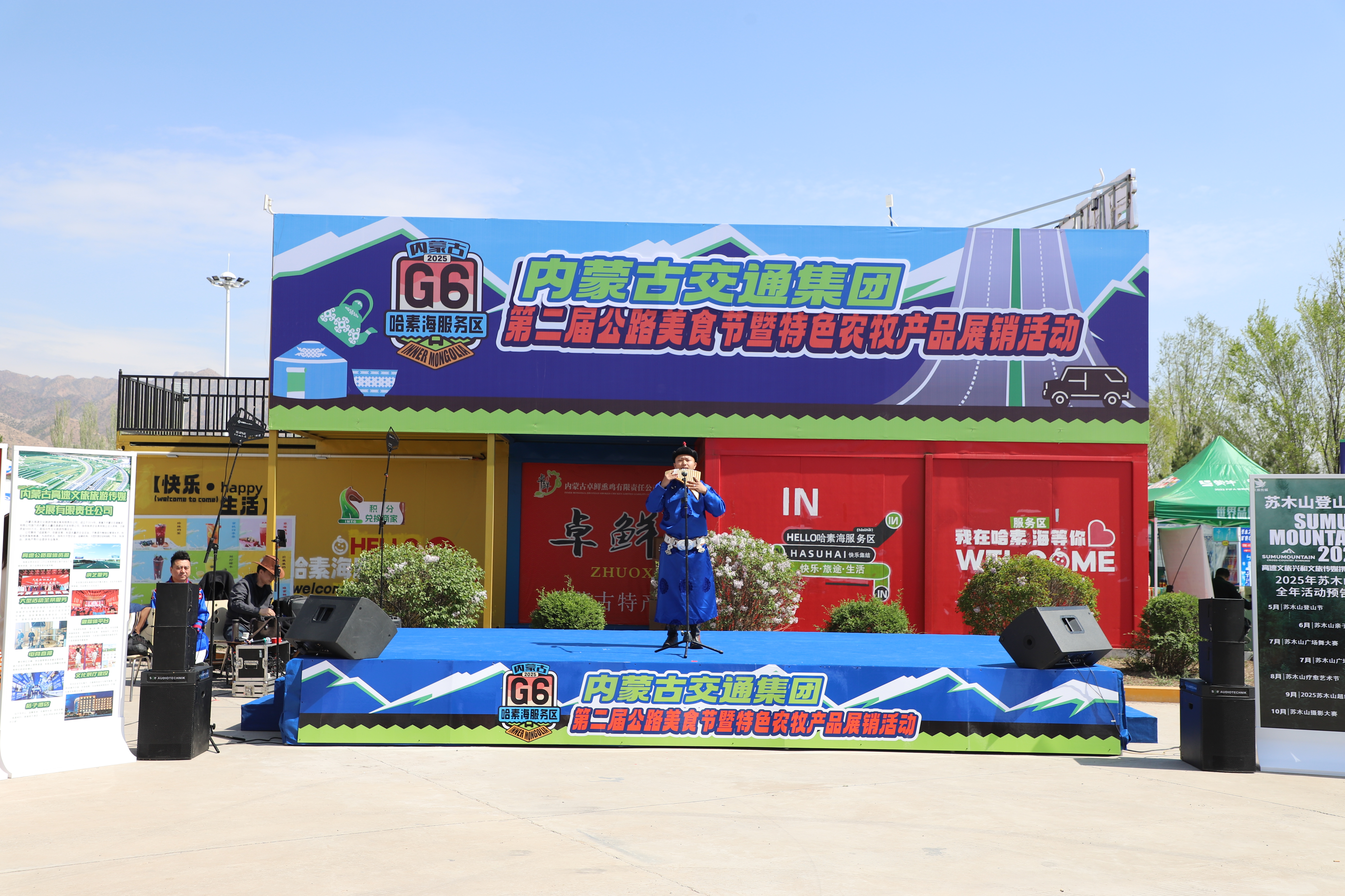 女人与公狍交酡女免费