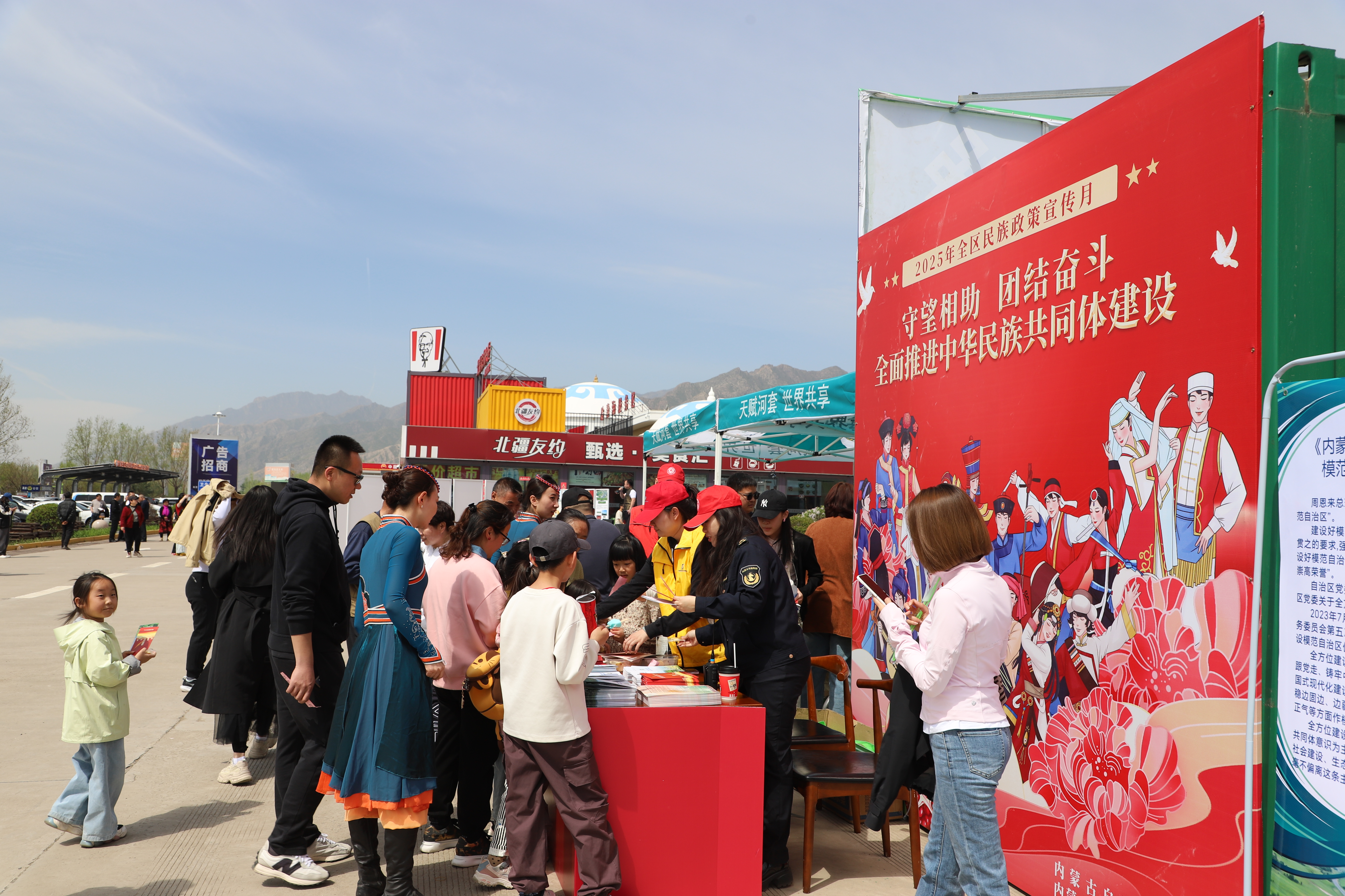 女人与公狍交酡女免费