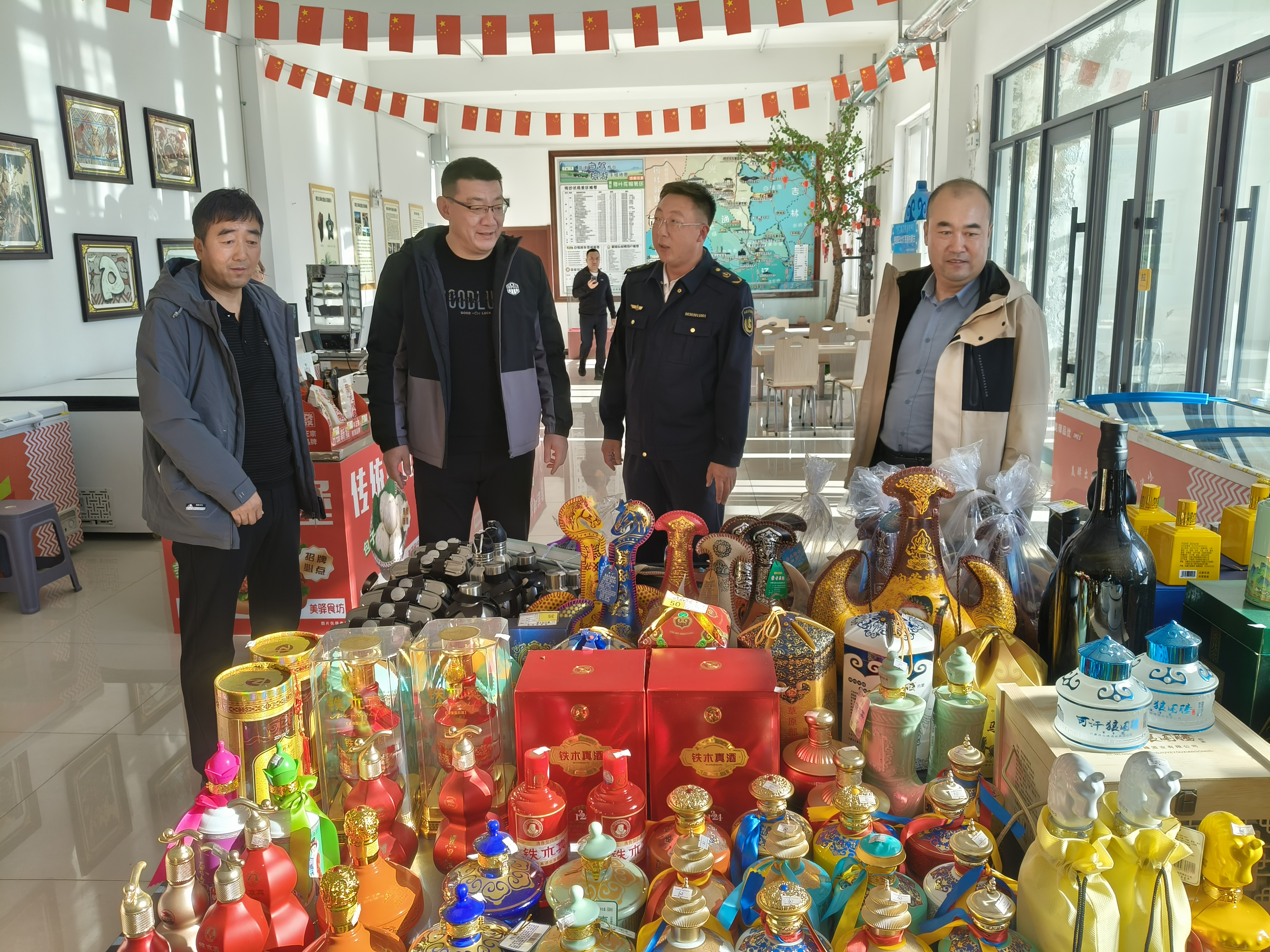 女人与公狍交酡女免费