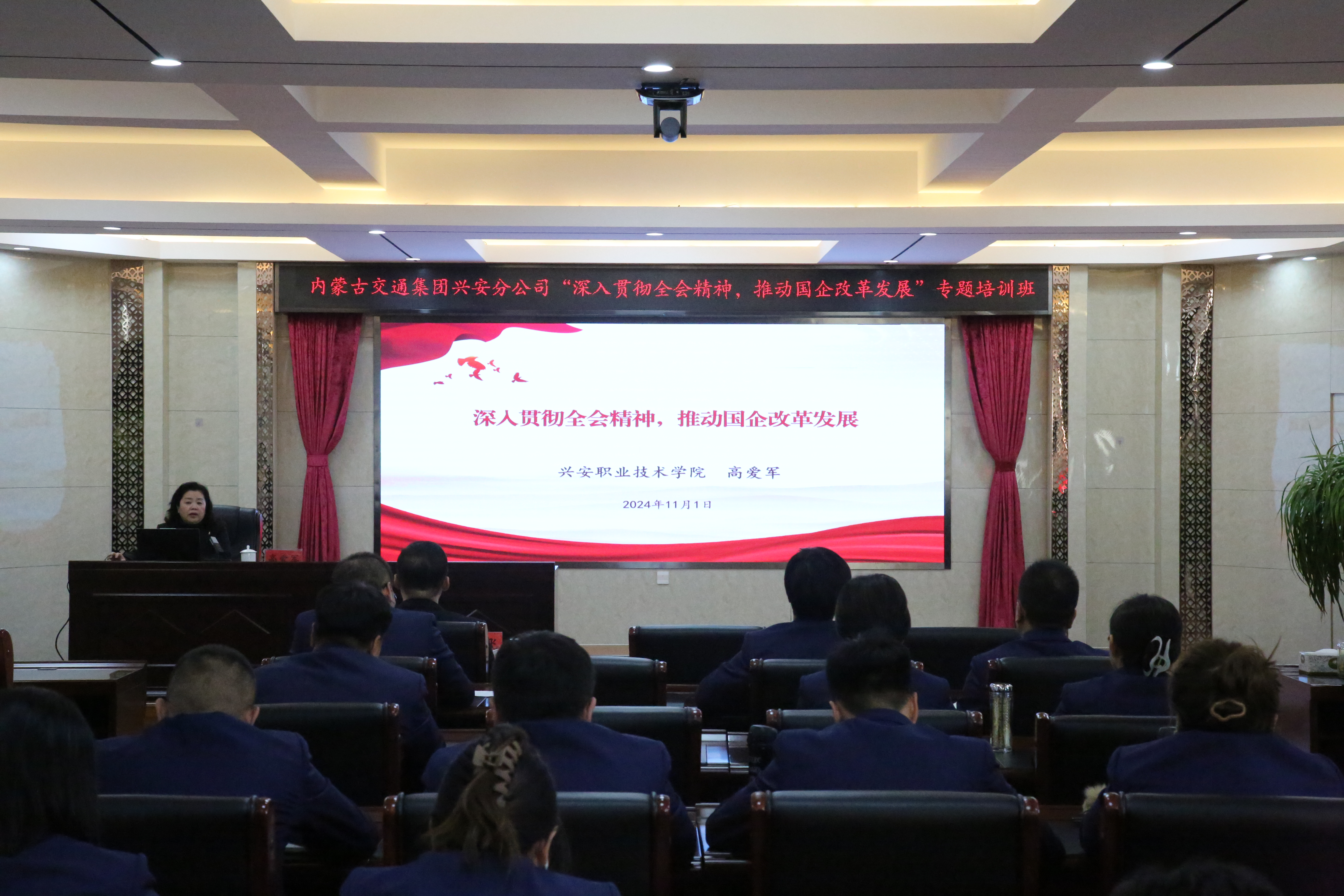 女人与公狍交酡女免费