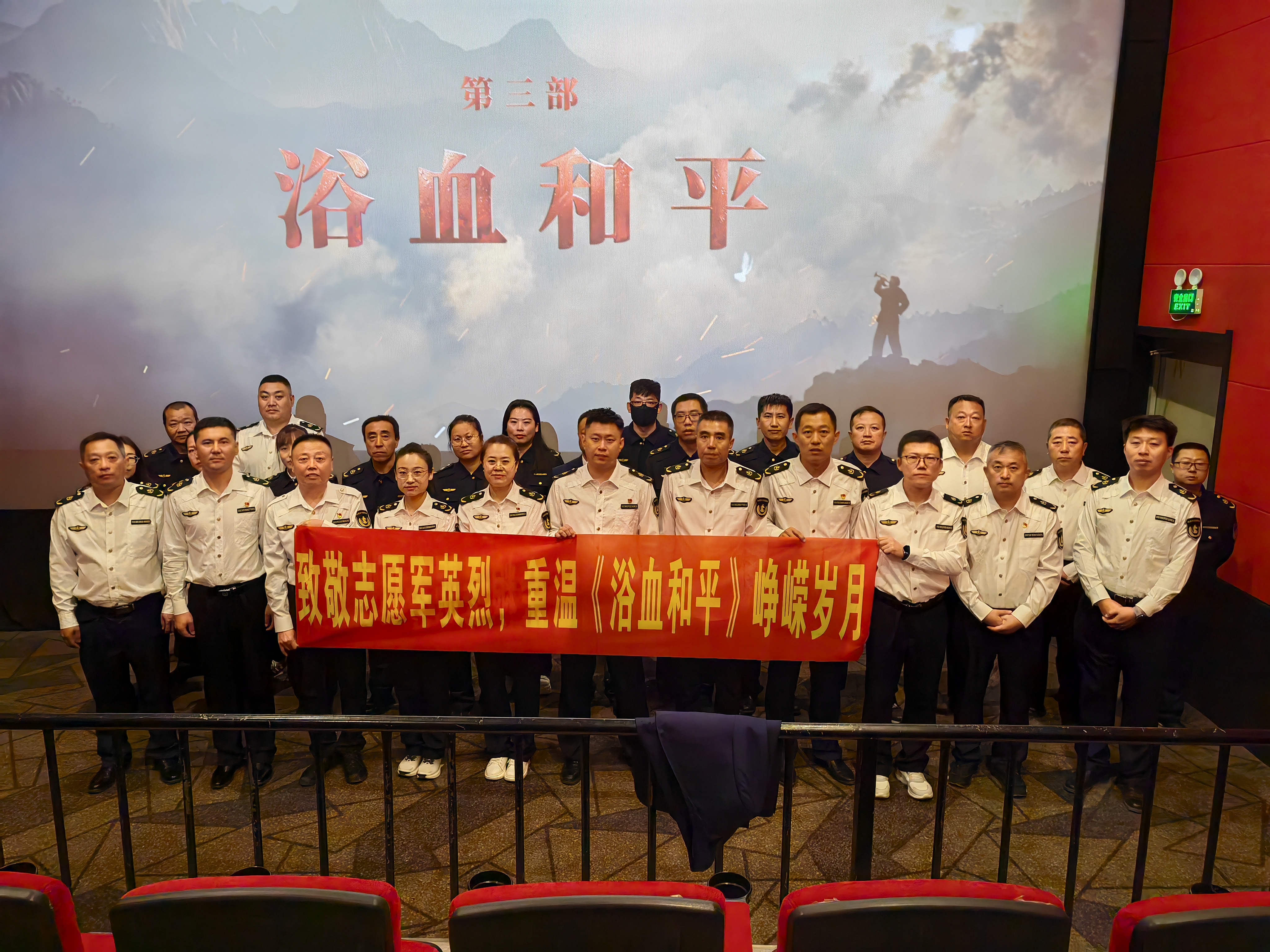 女人与公狍交酡女免费