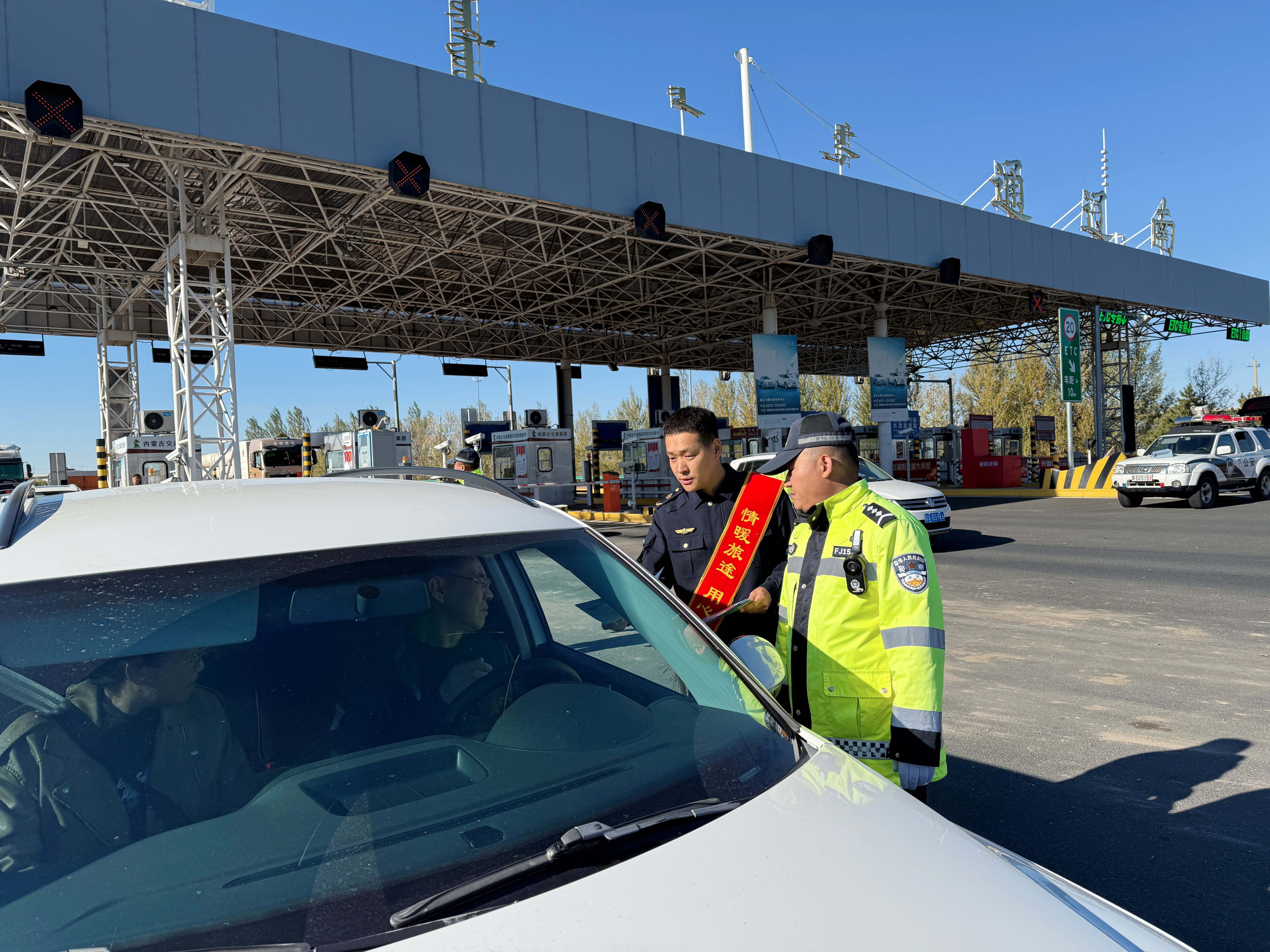 女人与公狍交酡女免费