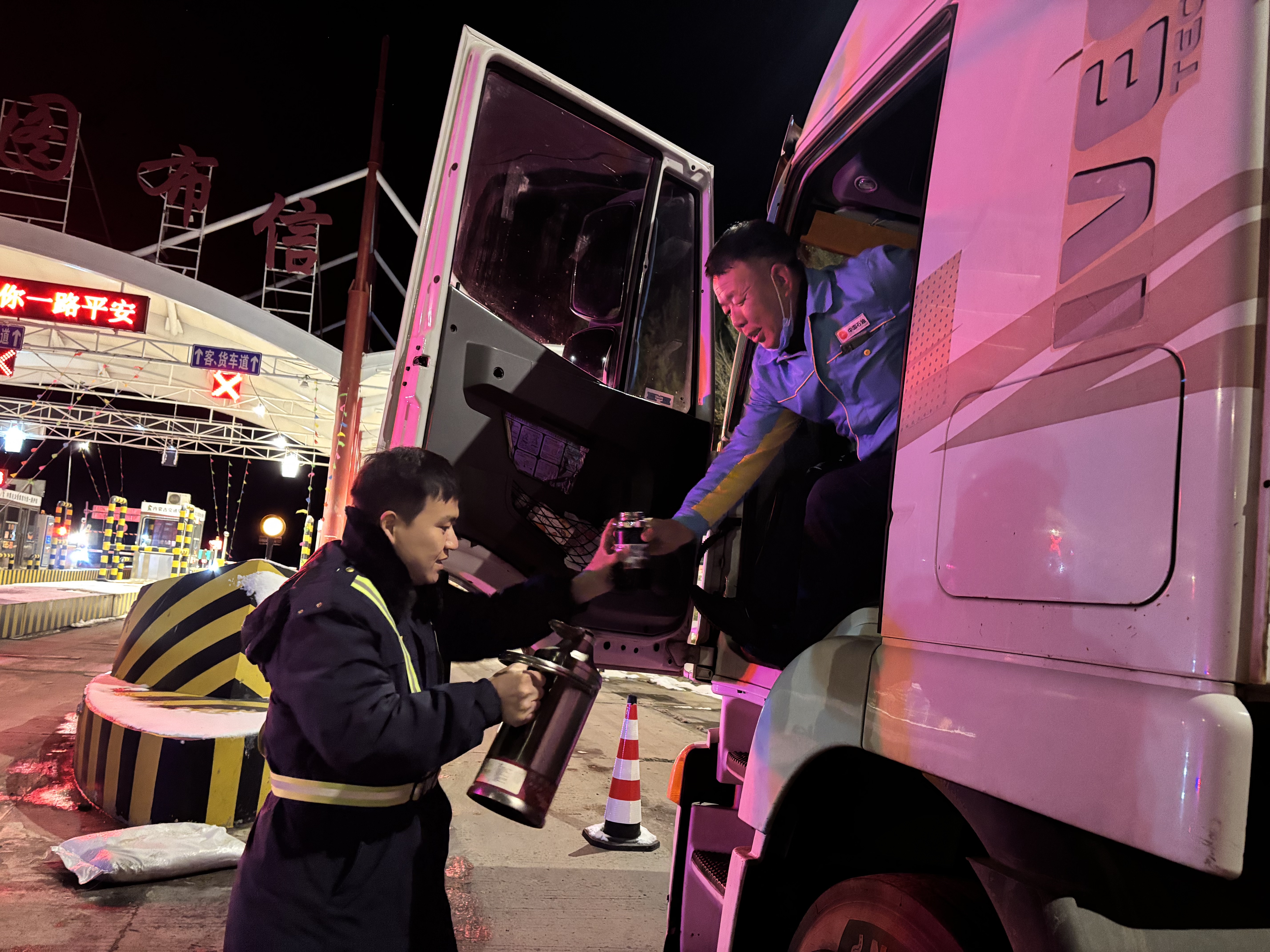 女人与公狍交酡女免费