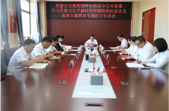 女人与公狍交酡女免费