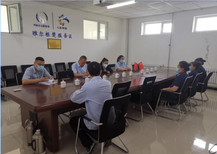 女人与公狍交酡女免费