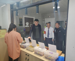 女人与公狍交酡女免费