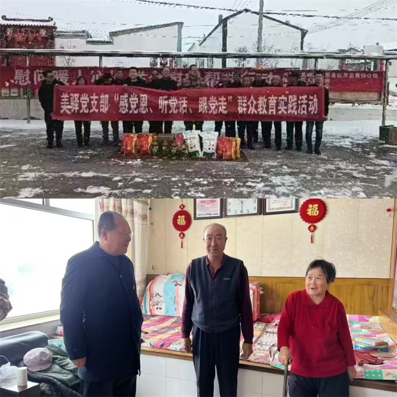 女人与公狍交酡女免费