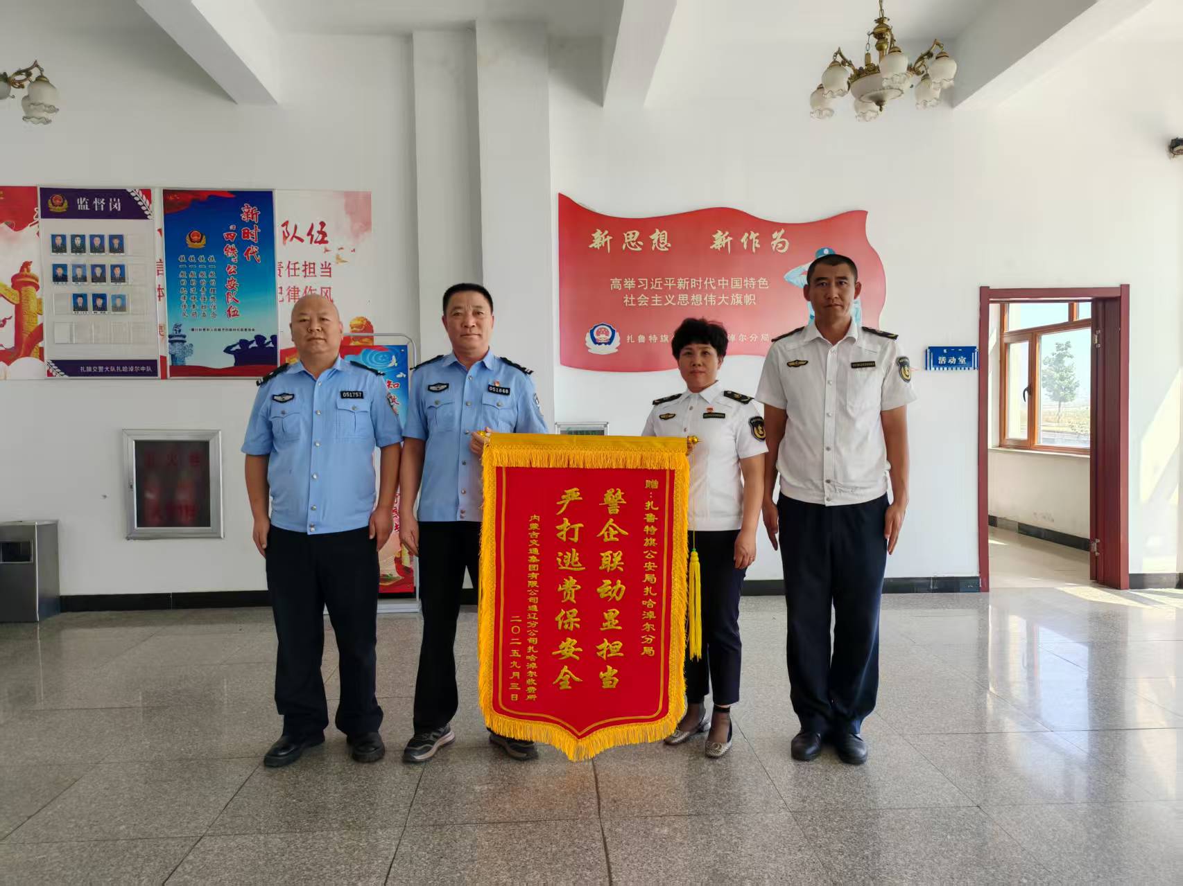 女人与公狍交酡女免费