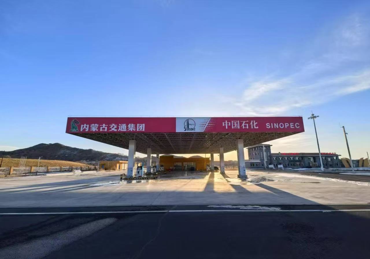 女人与公狍交酡女免费