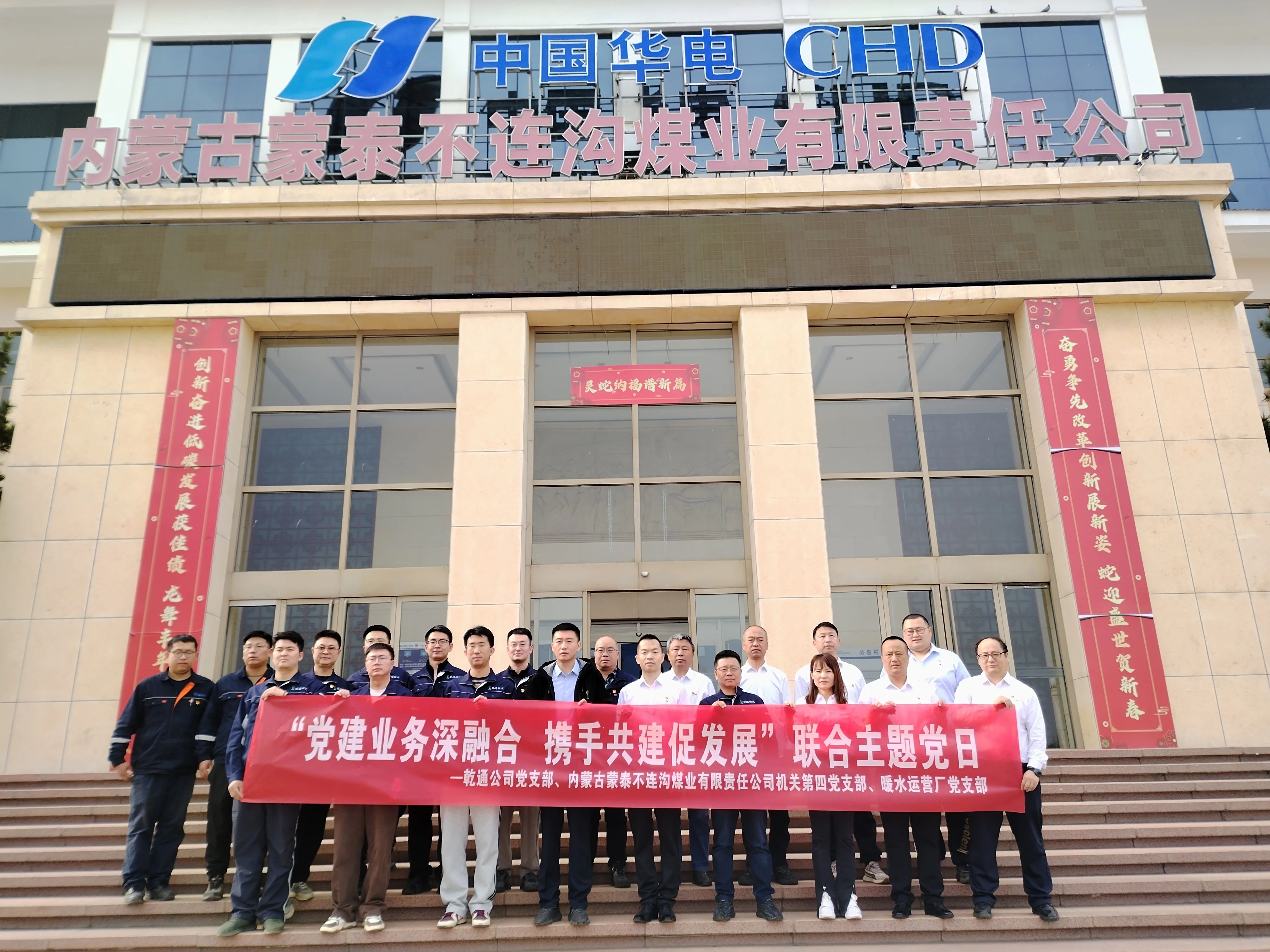 女人与公狍交酡女免费