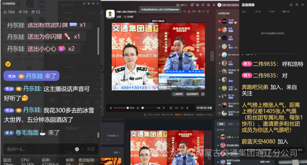 女人与公狍交酡女免费