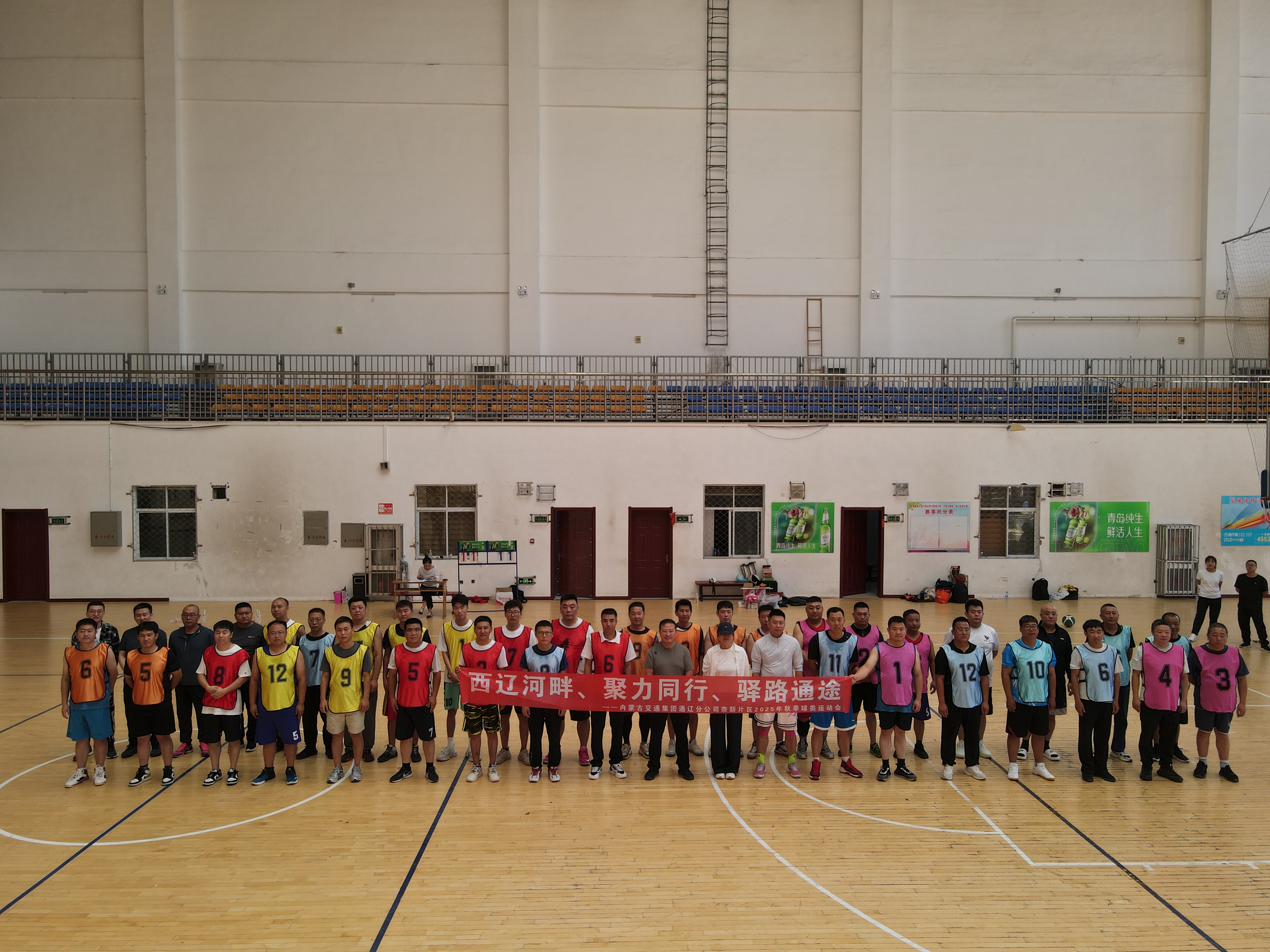 女人与公狍交酡女免费