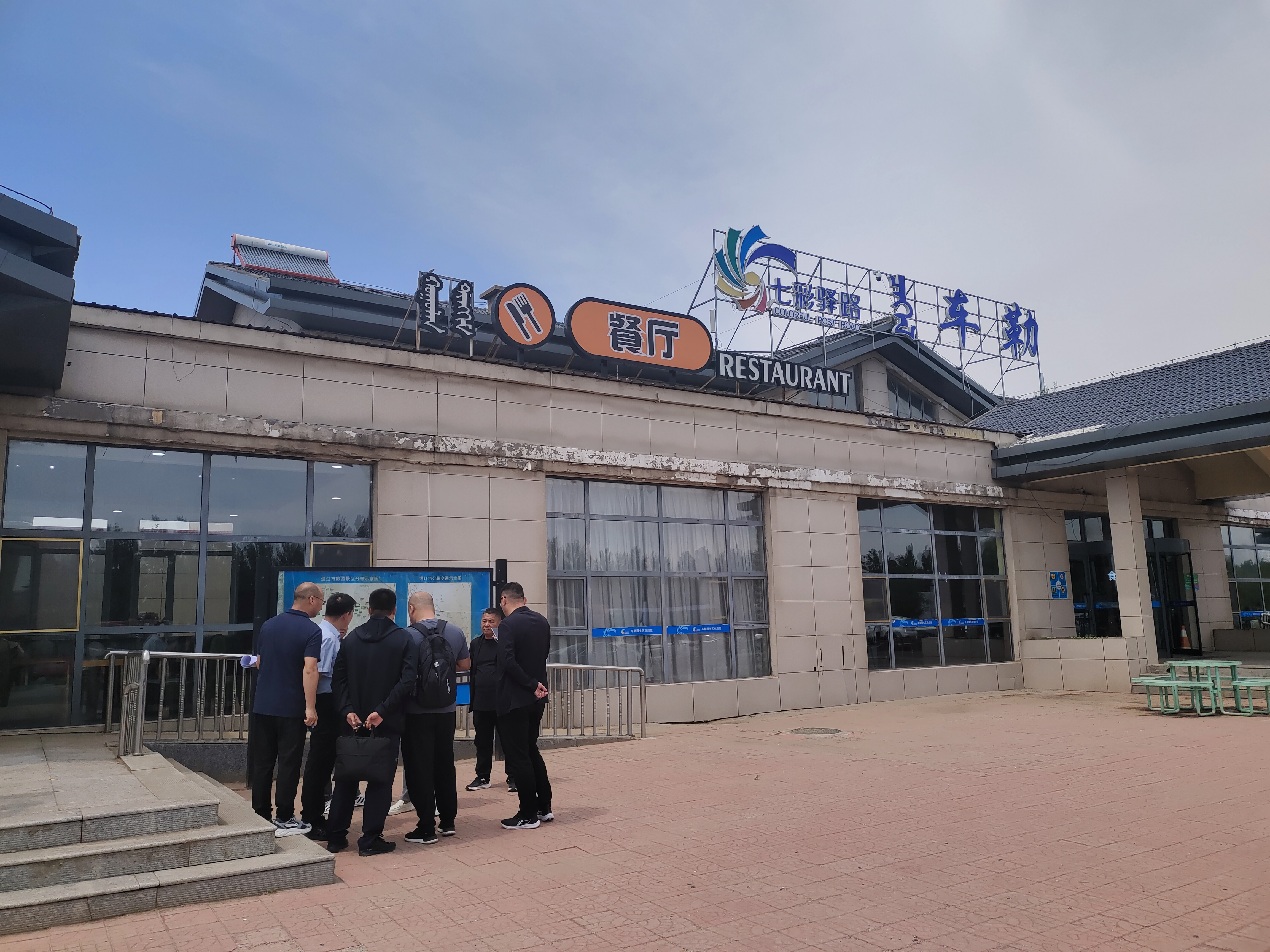 女人与公狍交酡女免费