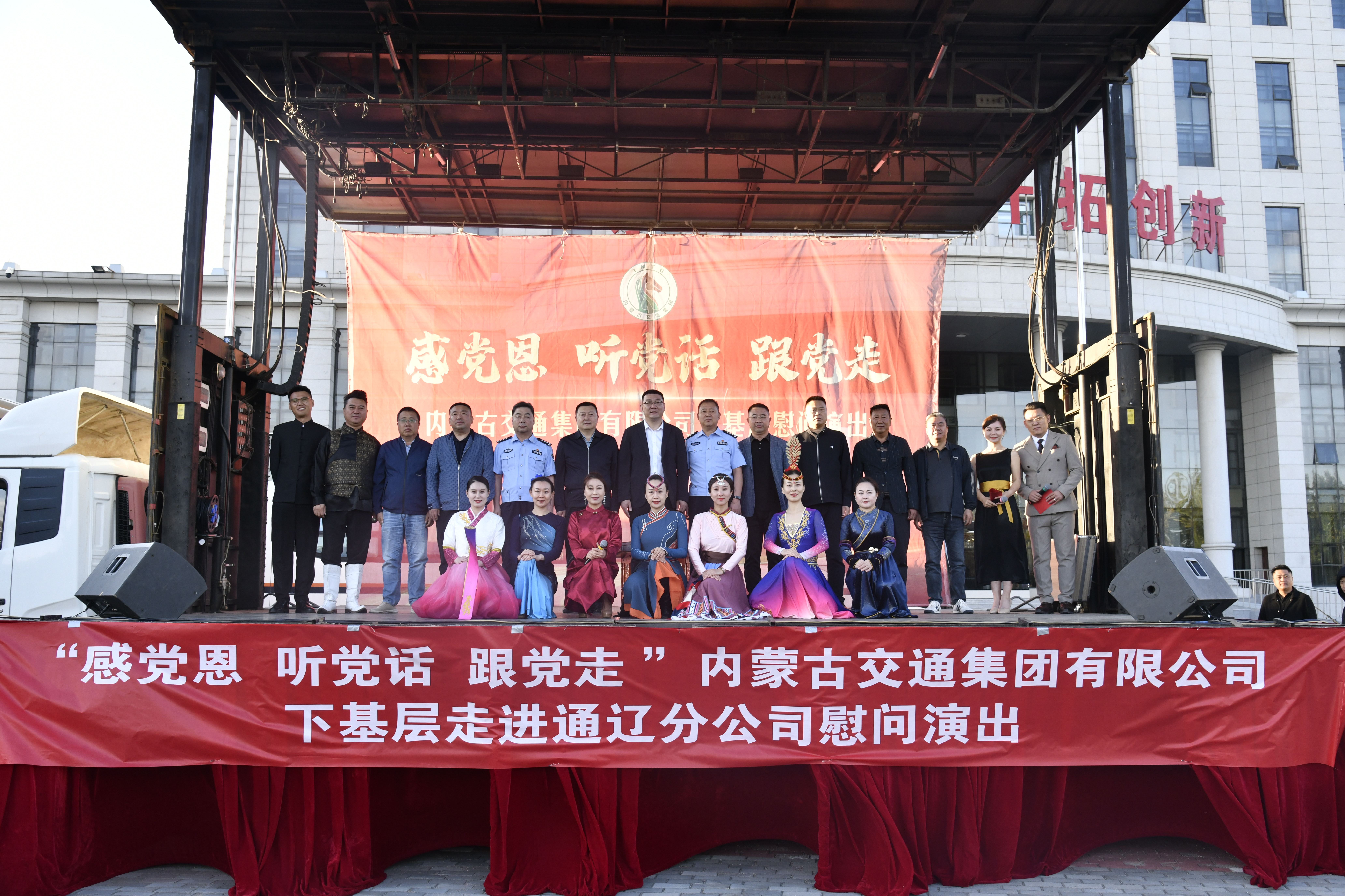 女人与公狍交酡女免费