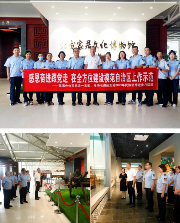 女人与公狍交酡女免费