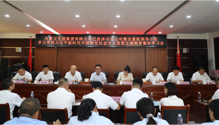 女人与公狍交酡女免费