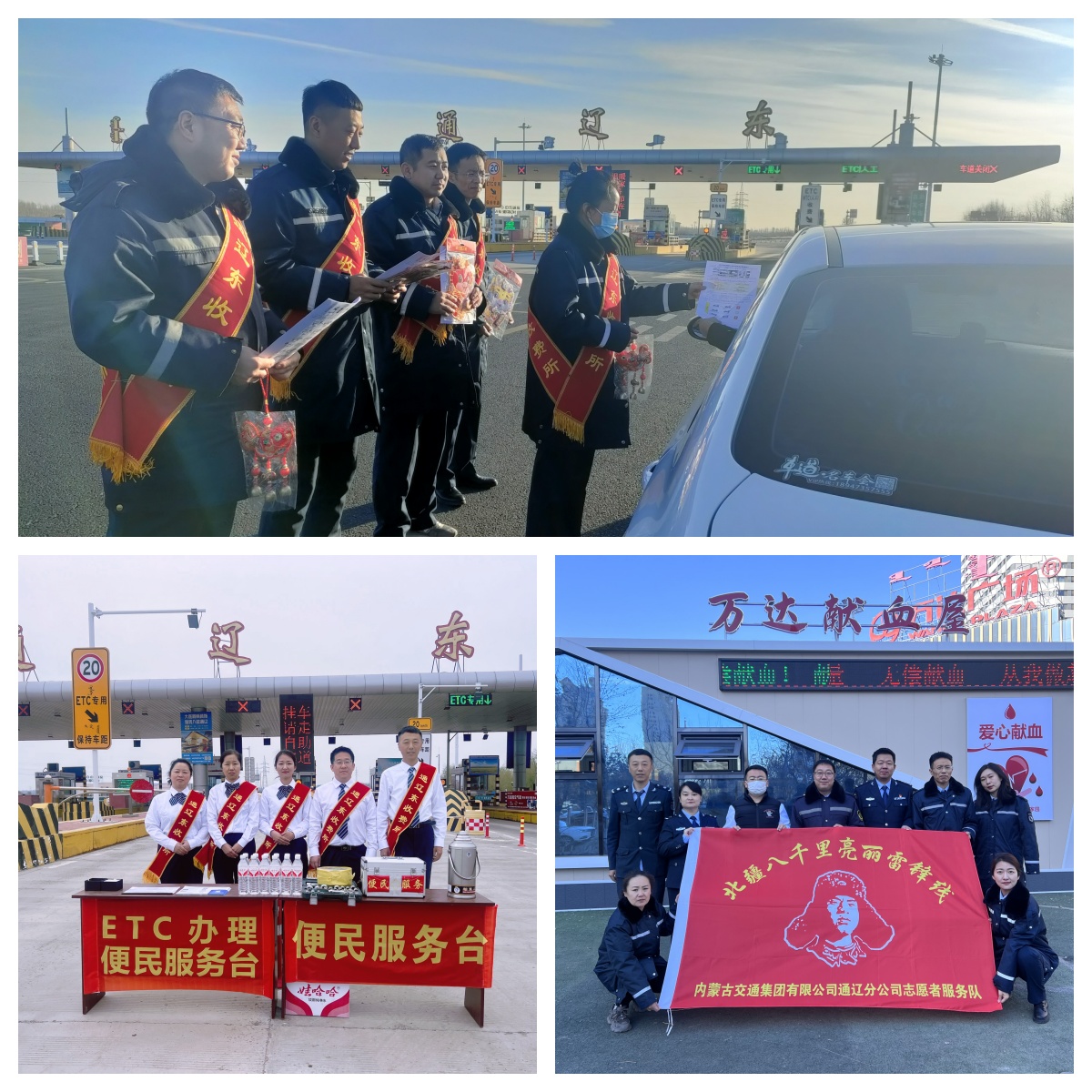 女人与公狍交酡女免费