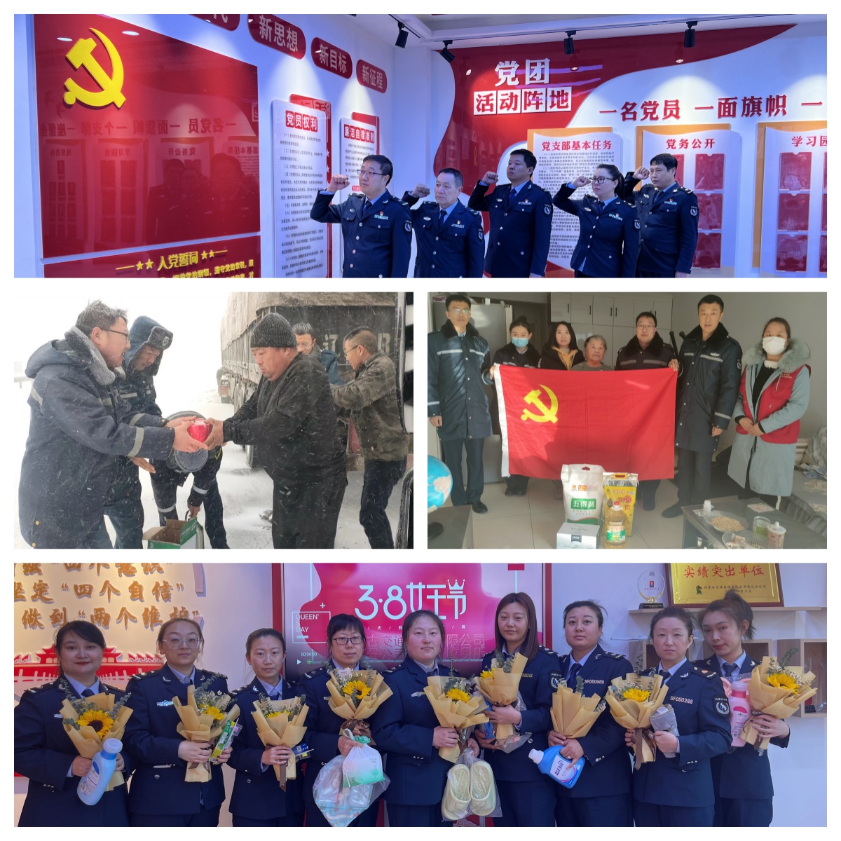 女人与公狍交酡女免费