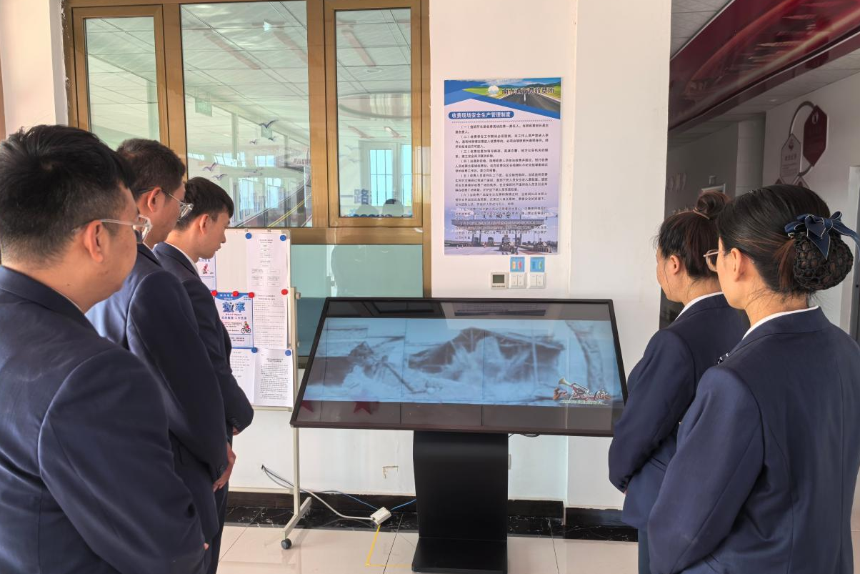 女人与公狍交酡女免费