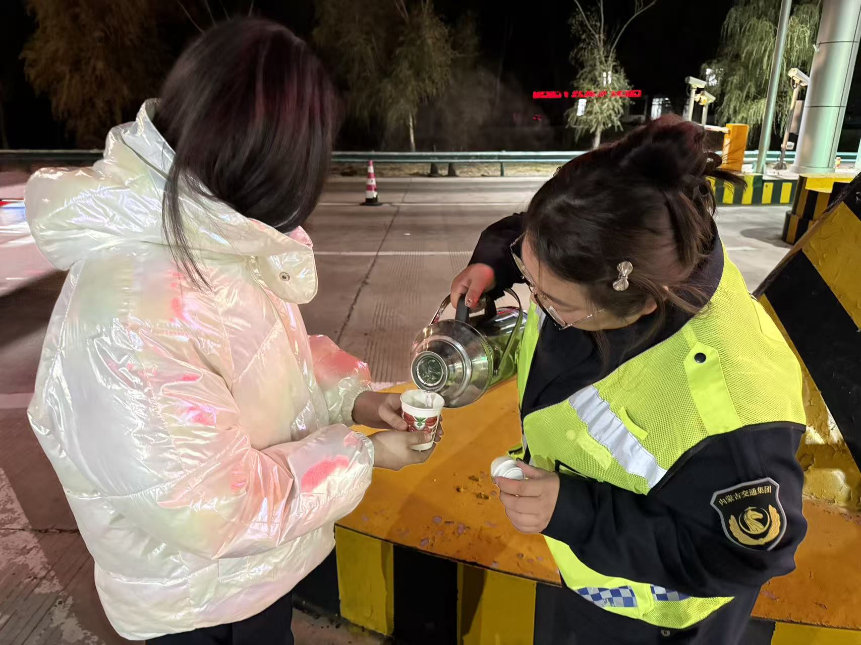 女人与公狍交酡女免费