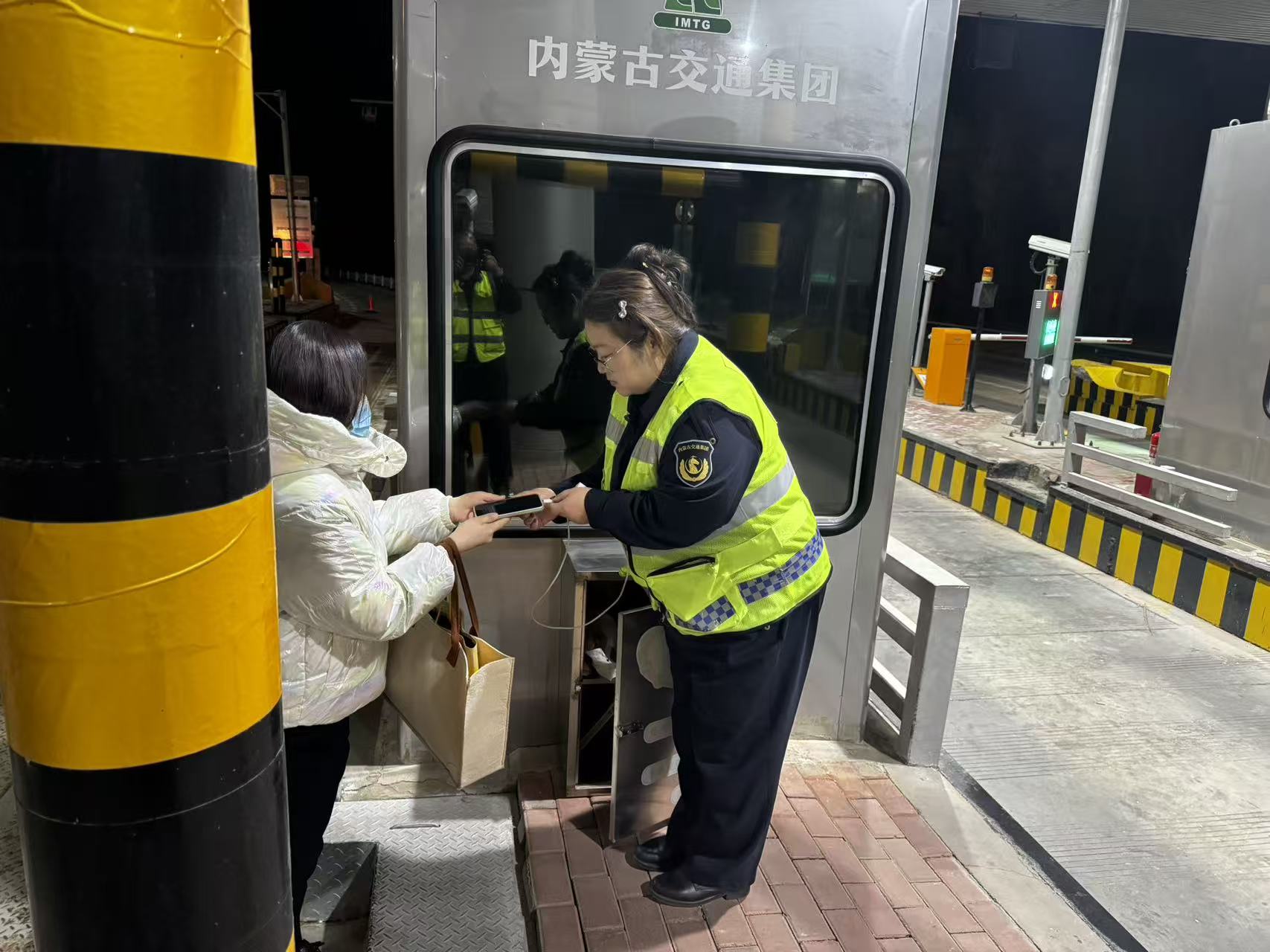 女人与公狍交酡女免费