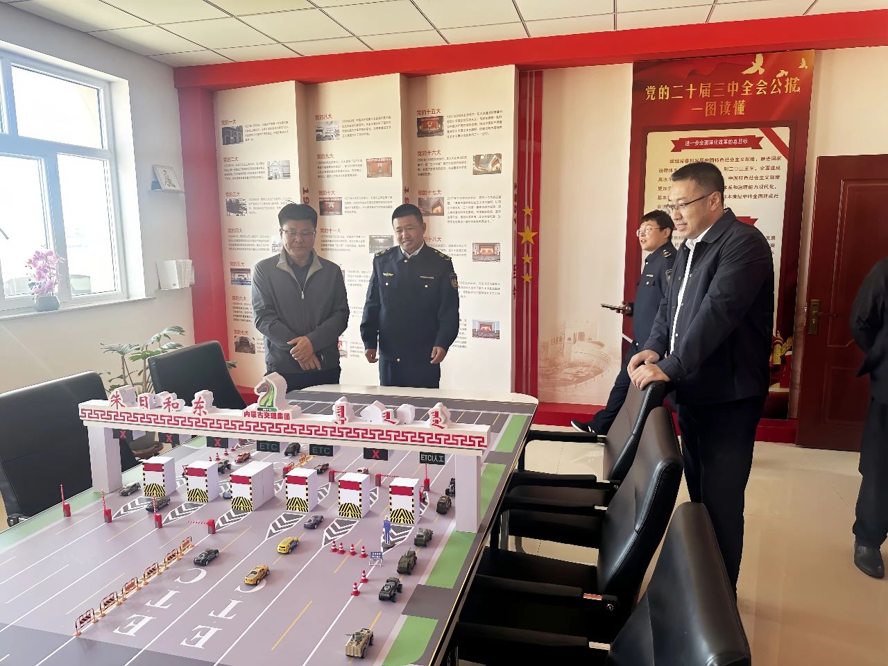 女人与公狍交酡女免费