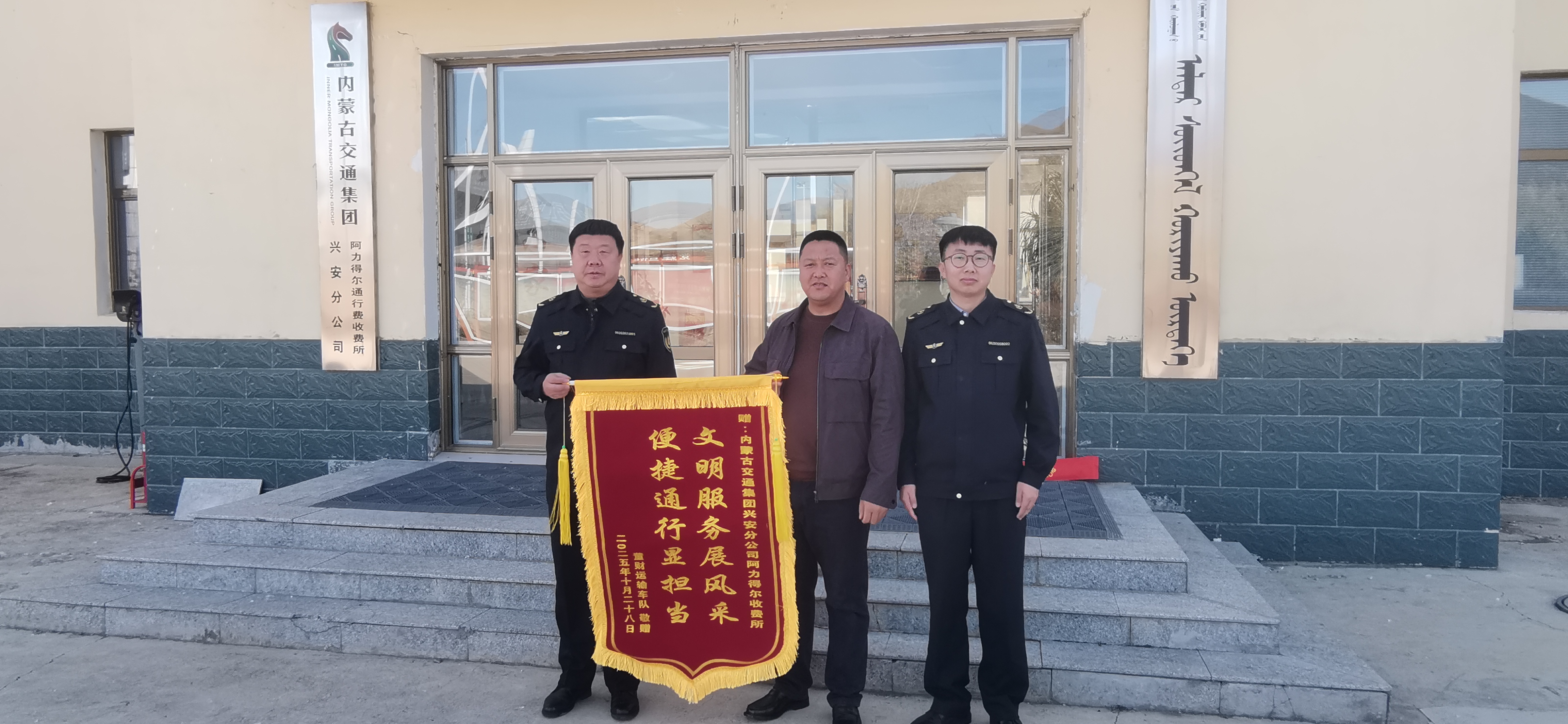 女人与公狍交酡女免费