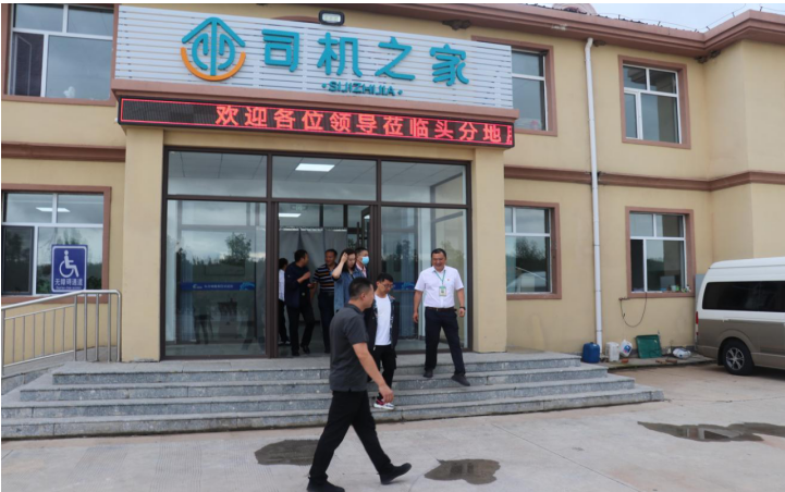 女人与公狍交酡女免费