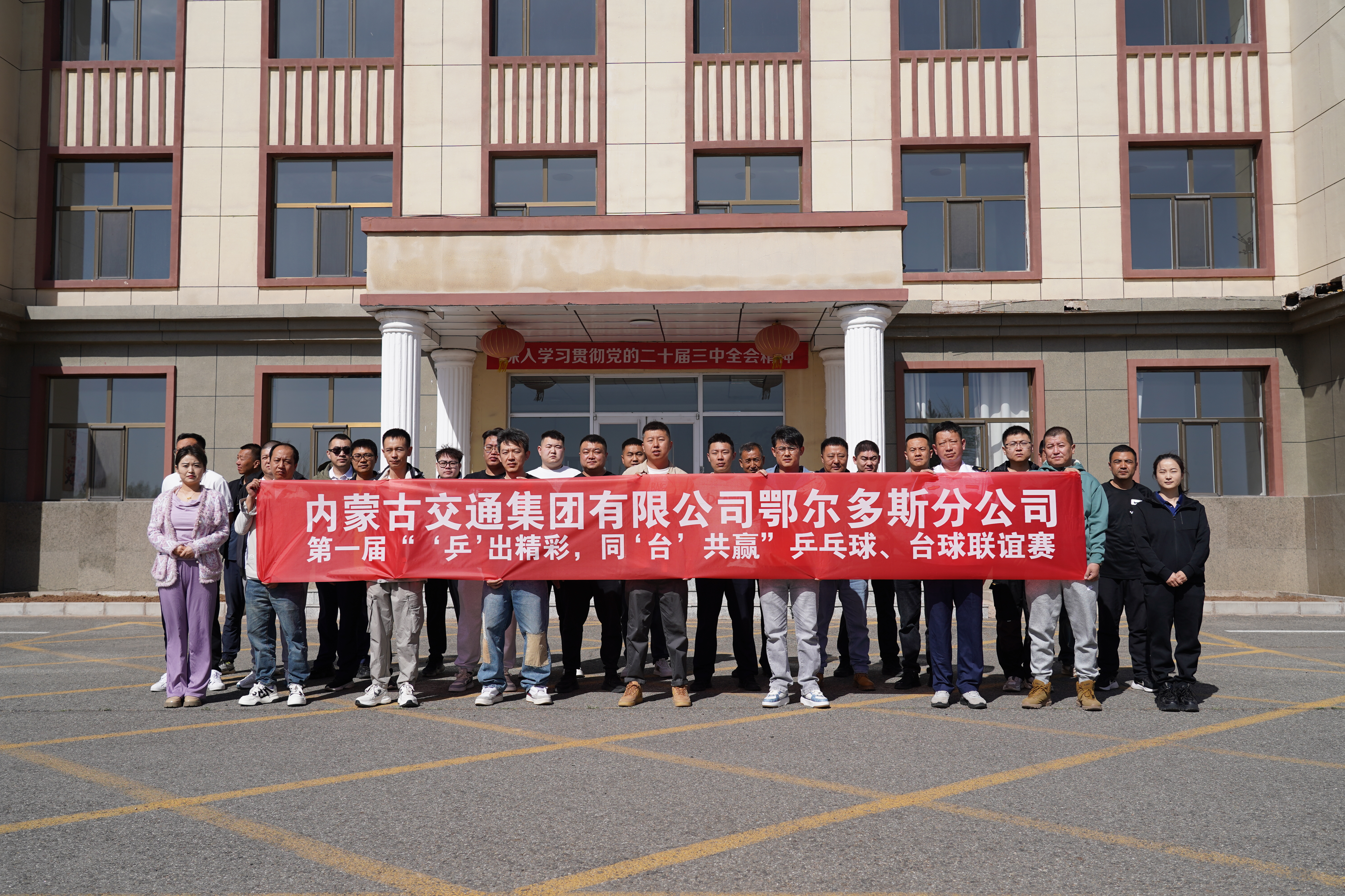 女人与公狍交酡女免费