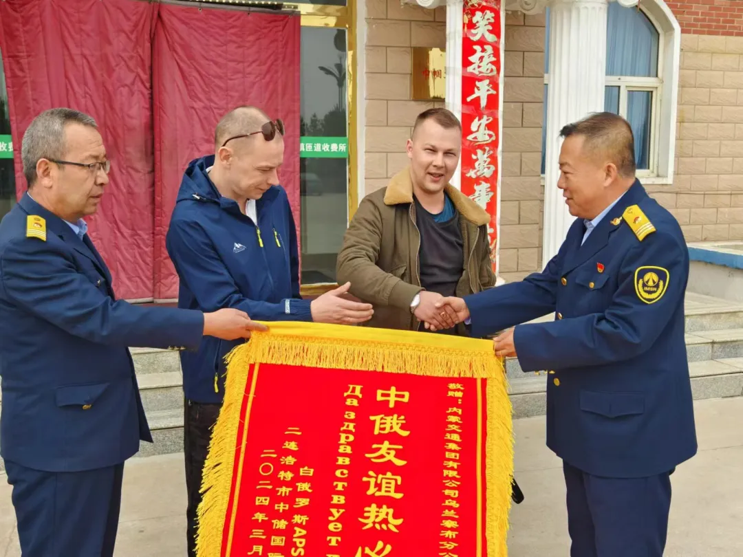 女人与公狍交酡女免费