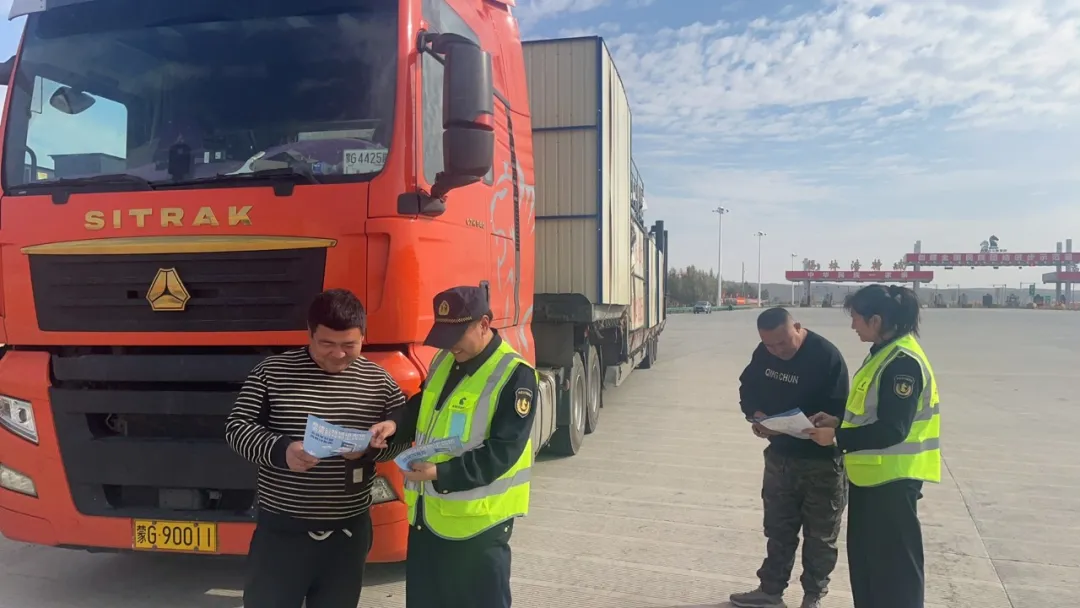 女人与公狍交酡女免费