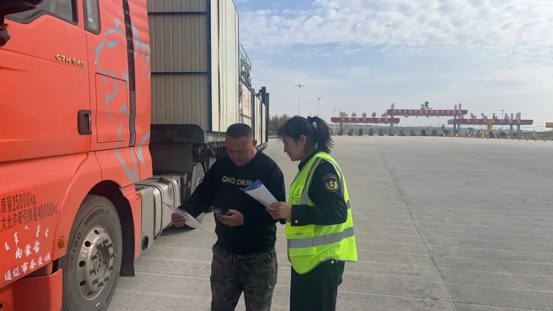 女人与公狍交酡女免费