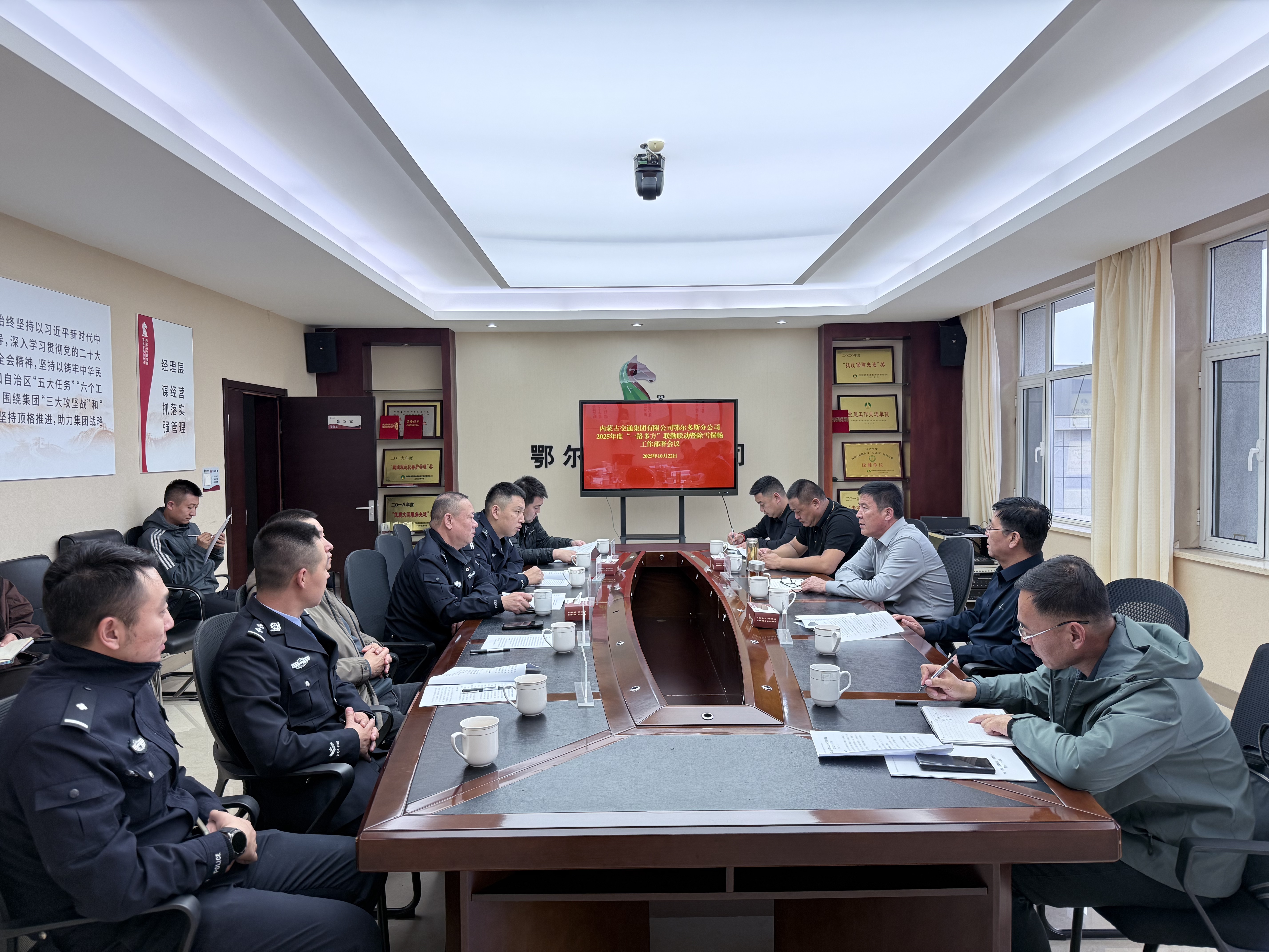 女人与公狍交酡女免费