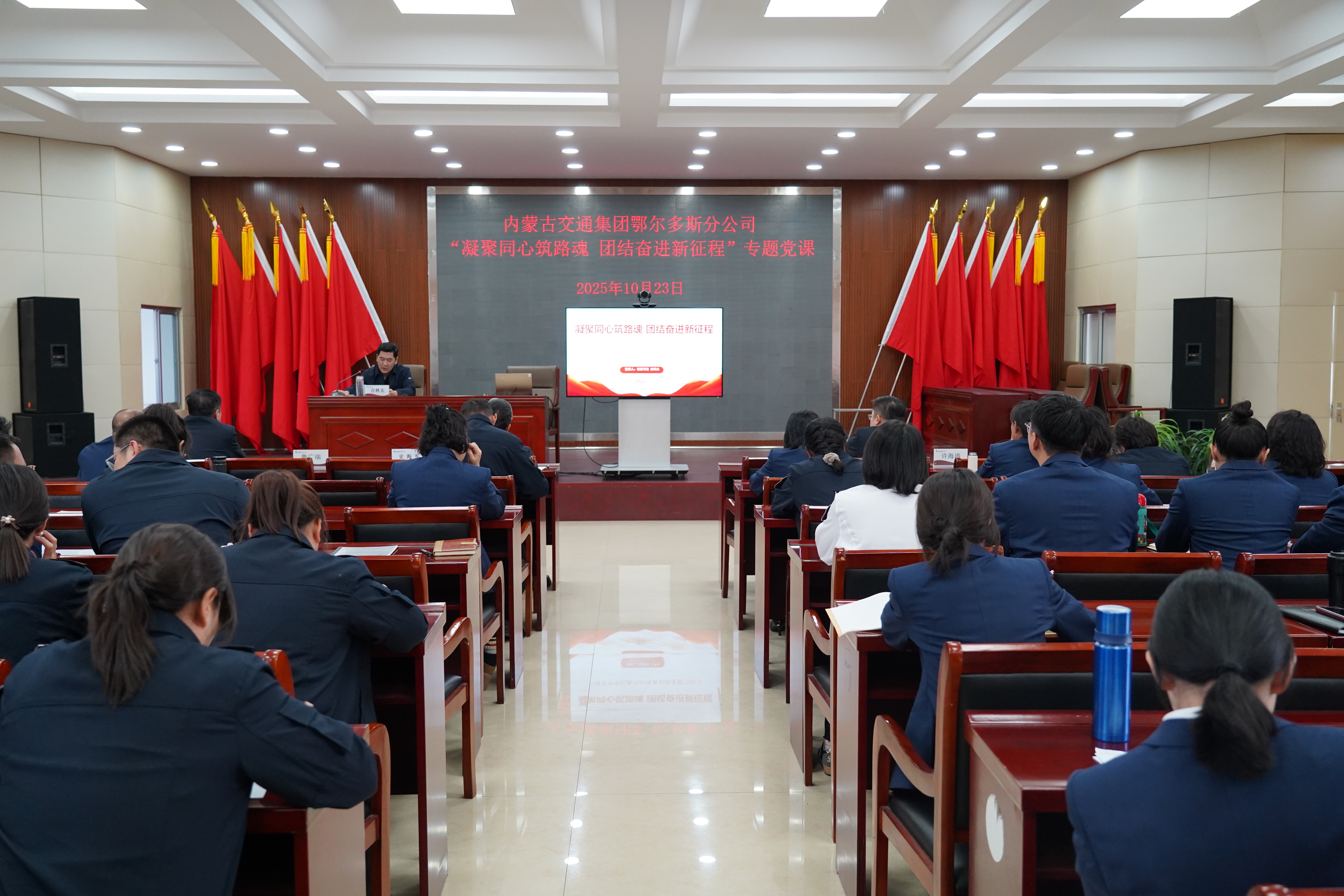 女人与公狍交酡女免费