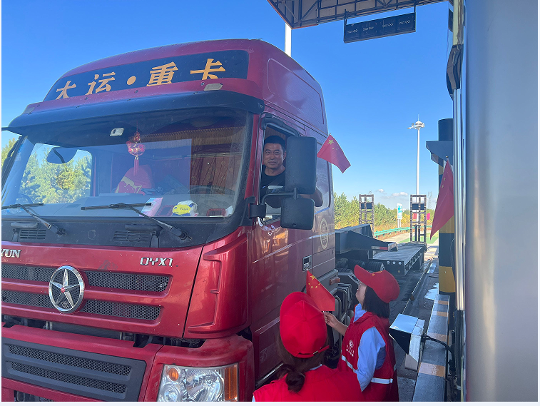 女人与公狍交酡女免费